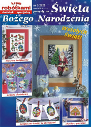 Dodatek Specjalny - Święta Bożego Narodzenia 3/2025