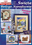 Dodatek Specjalny - Boże Narodzenie 2026